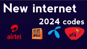 Internet offer 2024